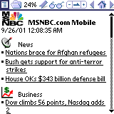 ��� �������� ��������� �� ������ Palm