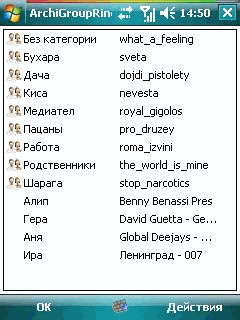 ��� �������� ��������� �� ������ ���