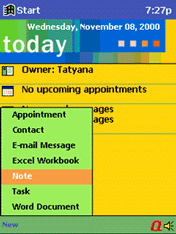 ��� �������� ��������� �� ������ ���