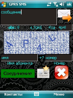 ��� �������� ��������� �� ������ ���