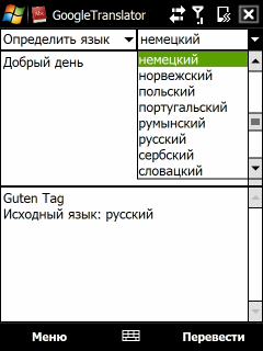 ��� �������� ��������� �� ������ ���