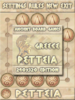 ��� �������� ��������� �� ������ ���