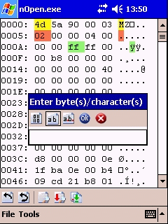 ��� �������� ��������� �� ������ ���