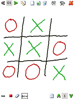 ��� �������� ��������� �� ������ ���