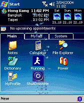 ��� �������� ��������� �� ������ ���