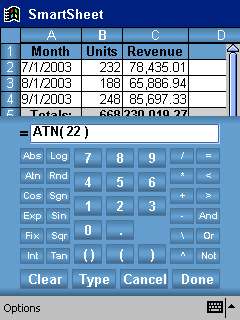 ��� �������� ��������� �� ������ ���