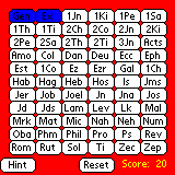 ��� �������� ��������� �� ������ Palm