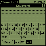 ��� �������� ��������� �� ������ Palm