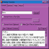 ��� �������� ��������� �� ������ Palm