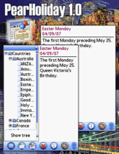 ��� �������� ��������� �� ������ Palm