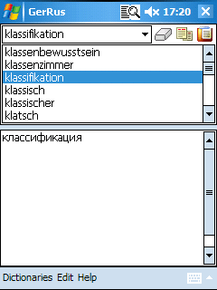 ��� �������� ��������� �� ������ ���