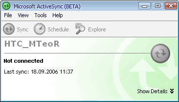 ��� �������� ��������� �� ������ ���