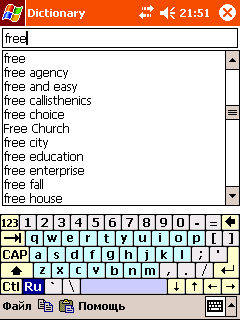 Скачать Англо-Русский Словарь For Dict V1.2: Англо-Русский Словарь.