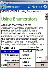 ��� �������� ��������� �� ������ ���