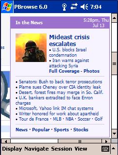 ��� �������� ��������� �� ������ ���