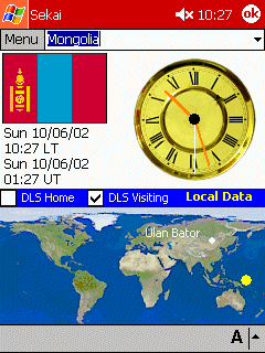 ��� �������� ��������� �� ������ ���