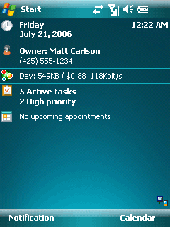 ��� �������� ��������� �� ������ ���