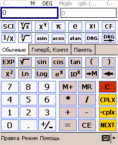 ��� �������� ��������� �� ������ ���