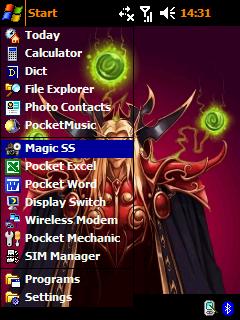 ��� �������� ��������� �� ������ ���