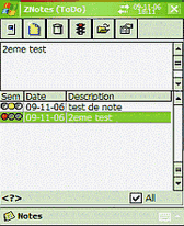 ��� �������� ��������� �� ������ ���